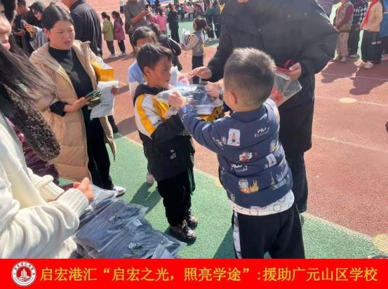 11b570d191832be68f07beed2c527184