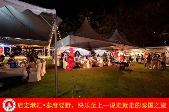 31d302a1bad4fb8284b950be6c439136