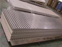 五条筋花纹铝板