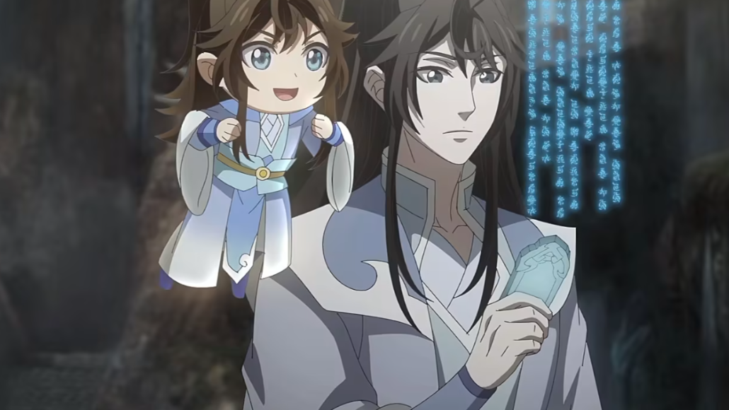 一念永恒第三季·角色三