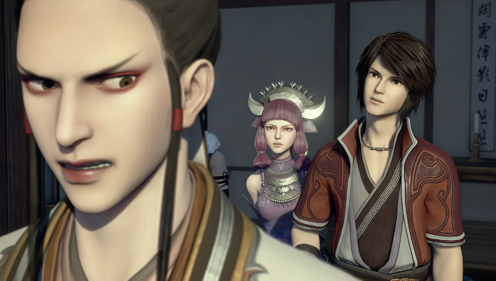 画江湖之不良人·角色四