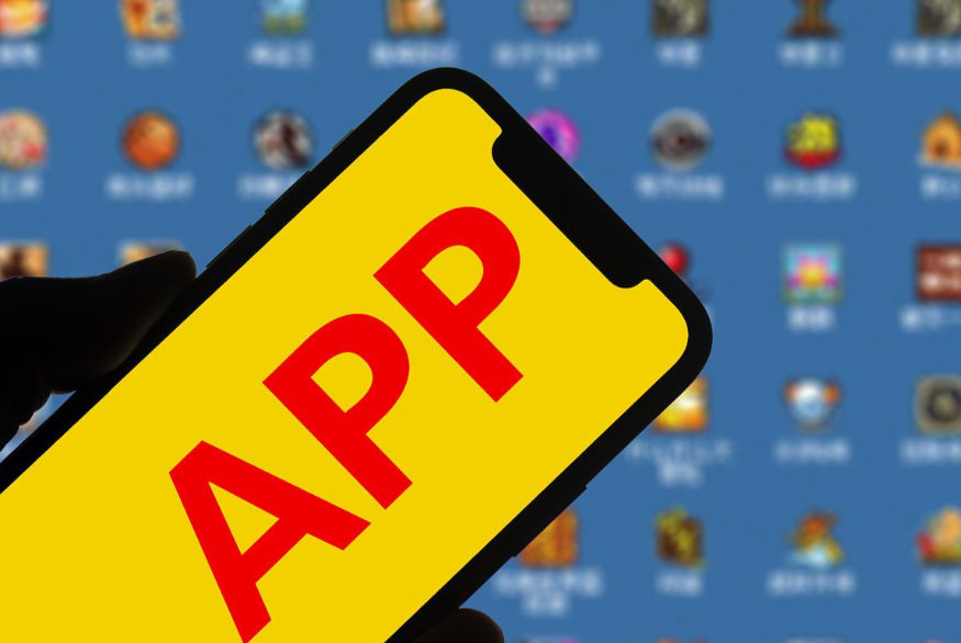 APP