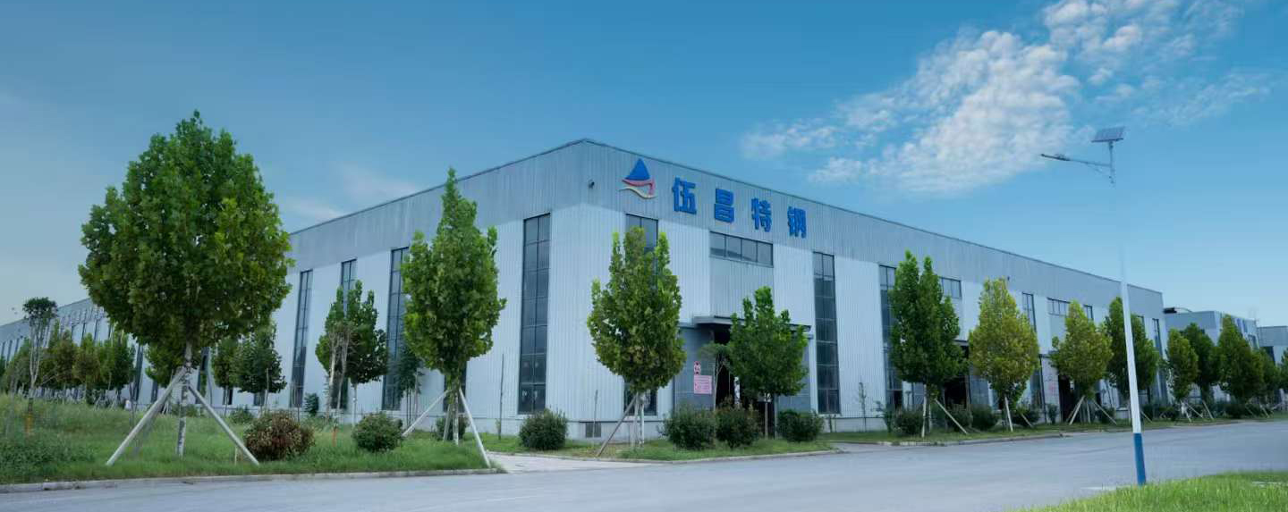 Jiangsu Wuchang New Material