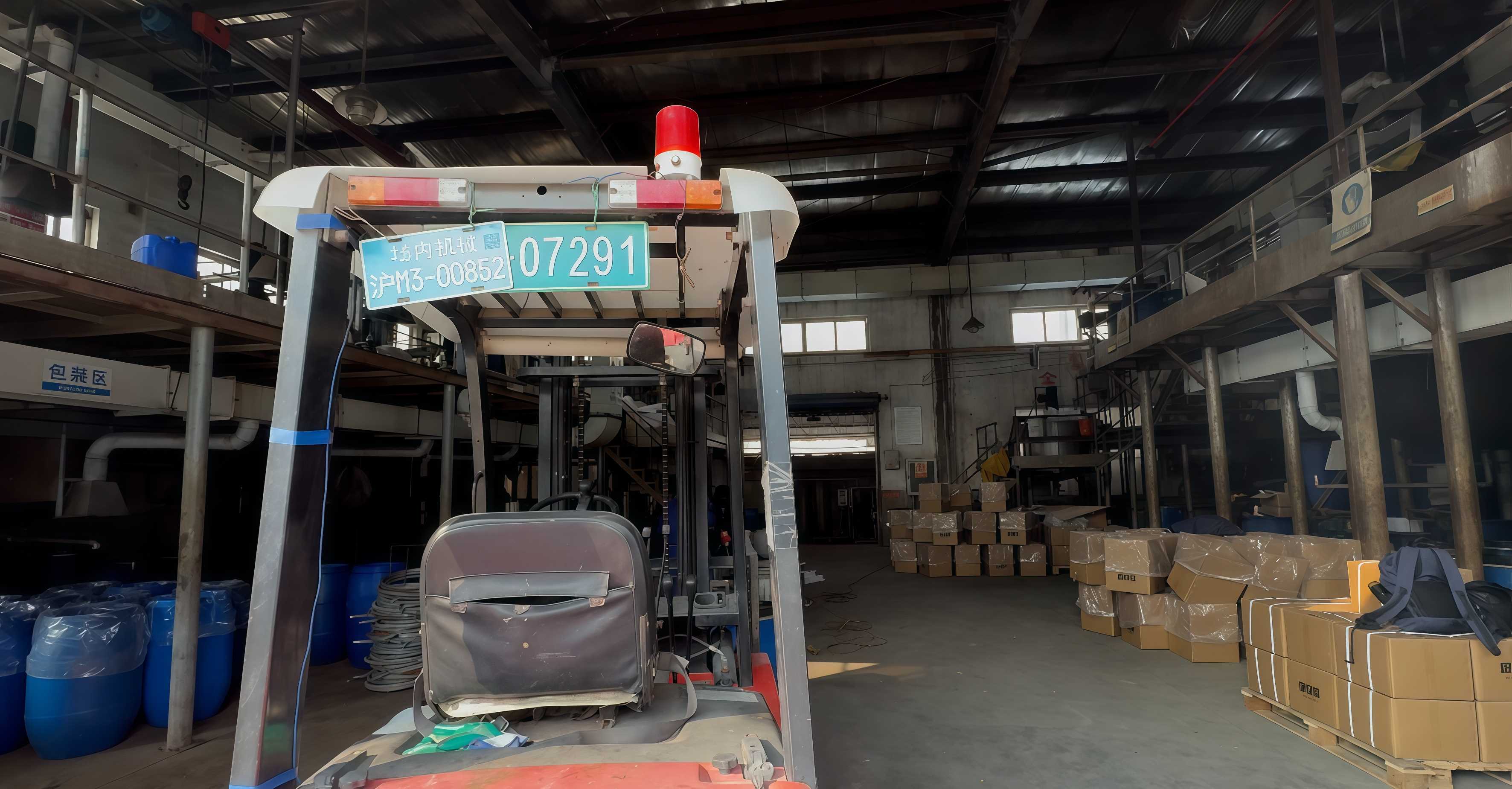 Daily production capacity