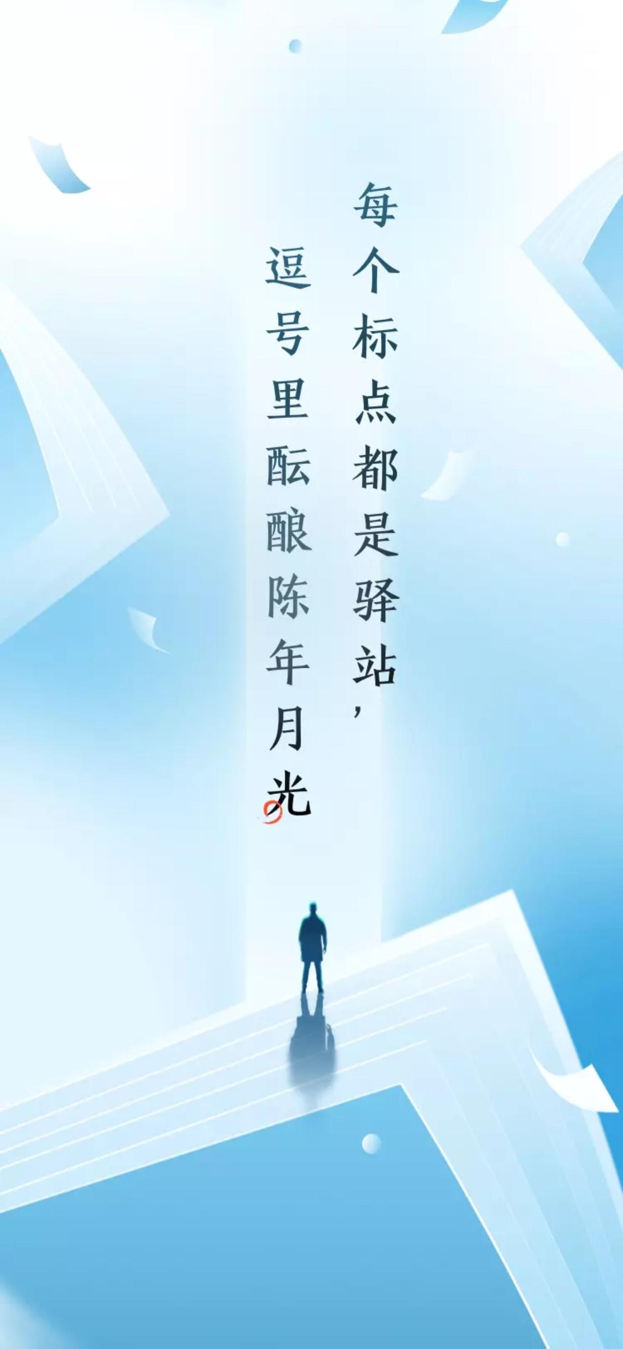 小说快搜软件截图（一）