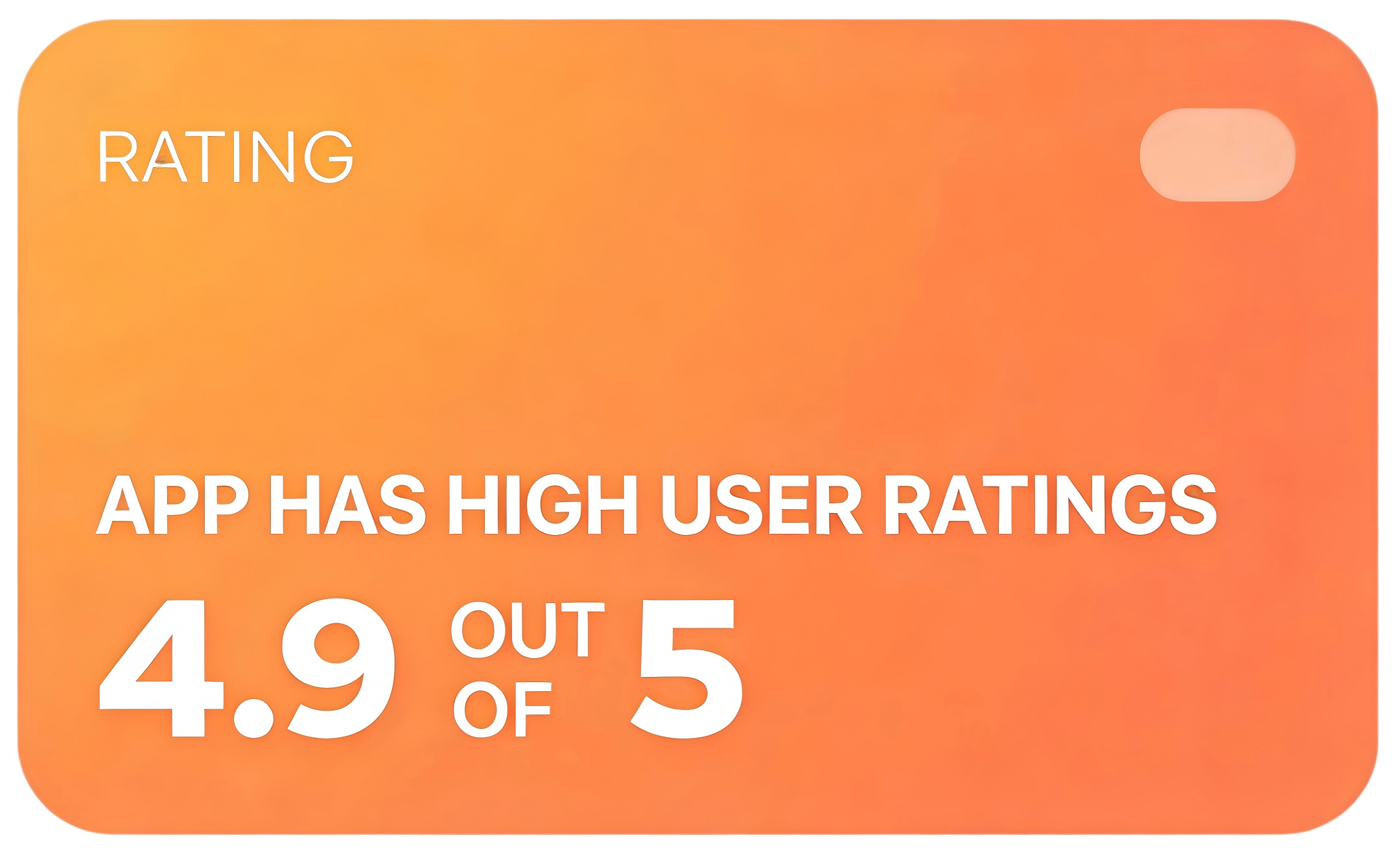 笔趣阁APP拿下4.9高分