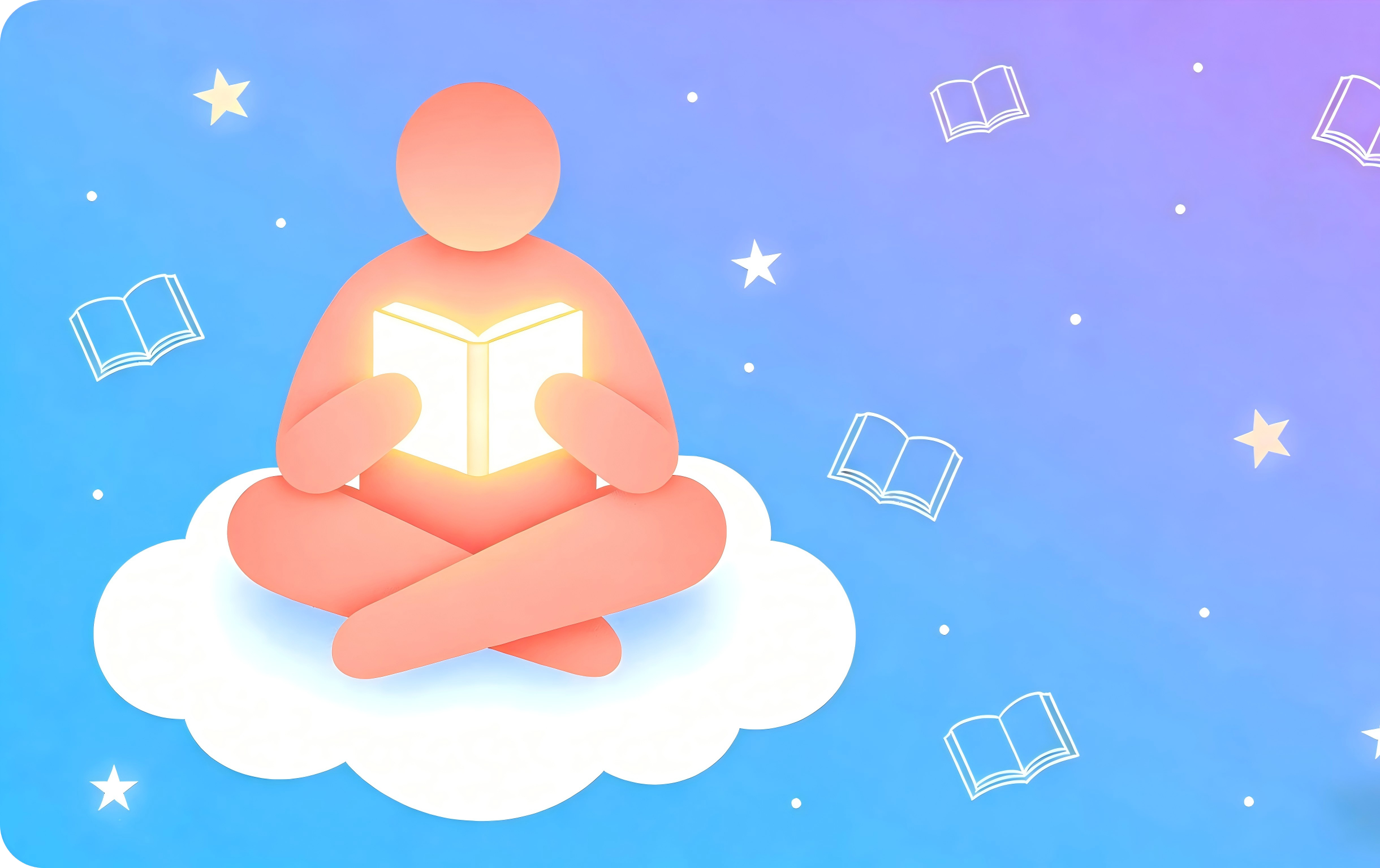 笔趣阁APP下载为你点亮阅读的光