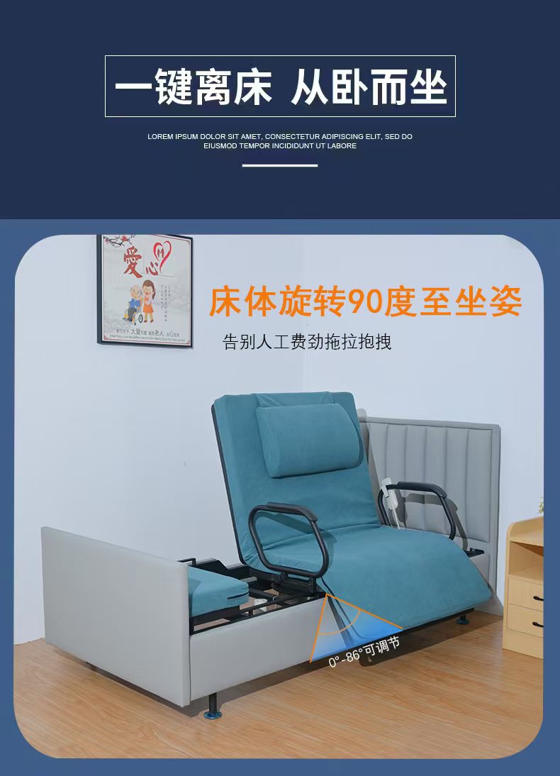 微信图片_20251216094229