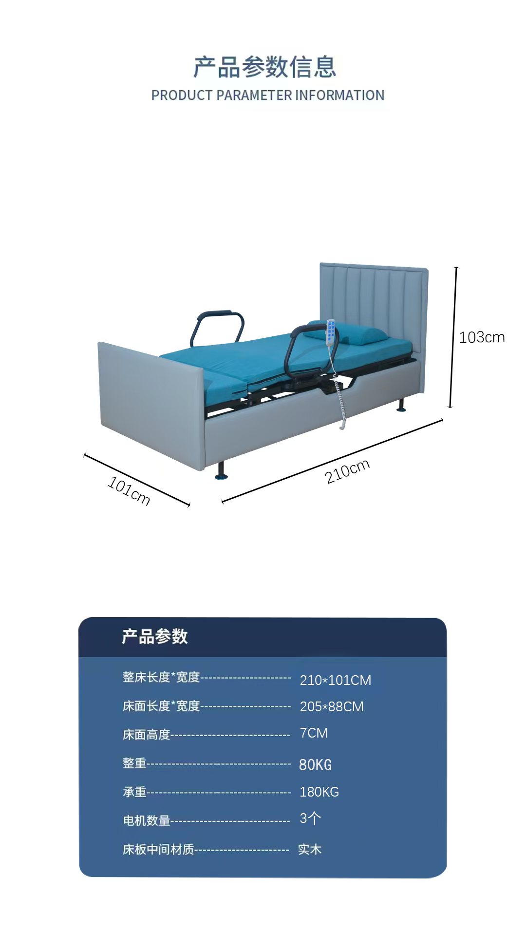 微信图片_20251216094232