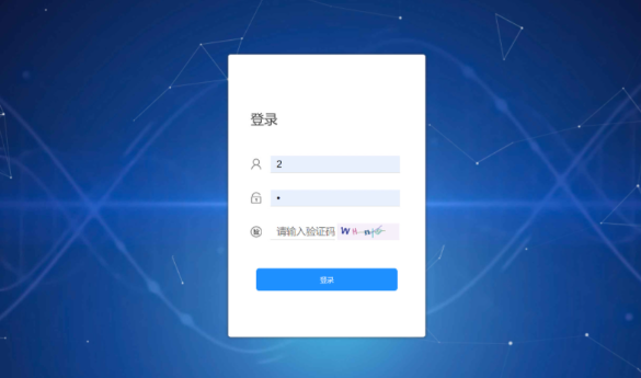 登录