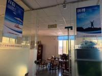 CompanyEnvironment-11-