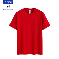 Hbb0ee9f6d1b74bb4a45131d147584bddn