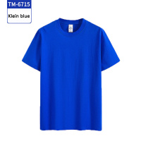 H6326f24526744d608eb6ea9ae4c120acb