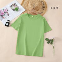 H07e3be9381854466904b05a26e8e15ddS