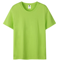 H54c733c22d0e498598346da2a179e3f1S