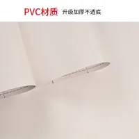 压纹素色系列墙纸-3