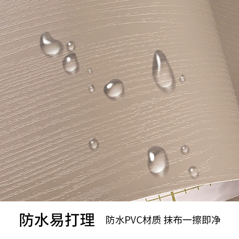 压纹素色系列墙纸-2