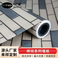 砖纹系列墙纸-1