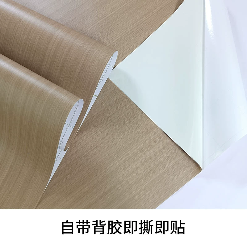 加厚木纹系列贴纸-4
