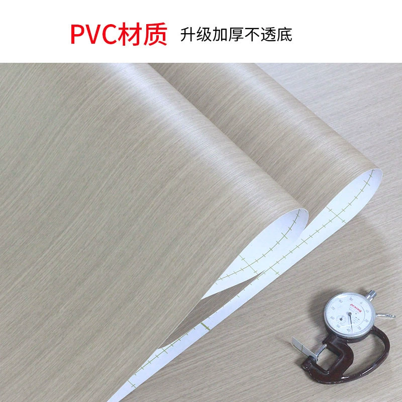 加厚木纹系列贴纸-3