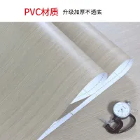 加厚木纹系列贴纸-3