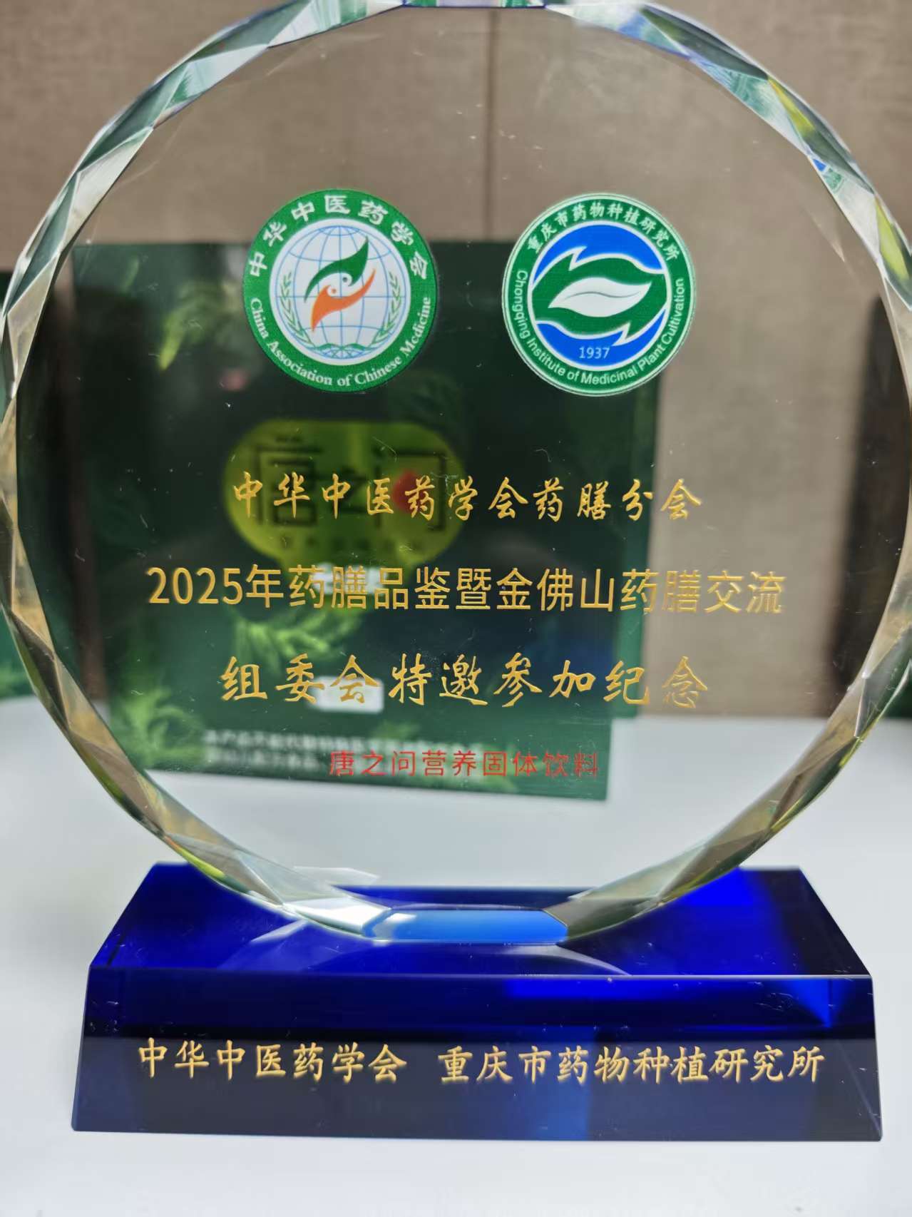 alexander-andrews-lKa0e5fcUyI-unsplash拷贝