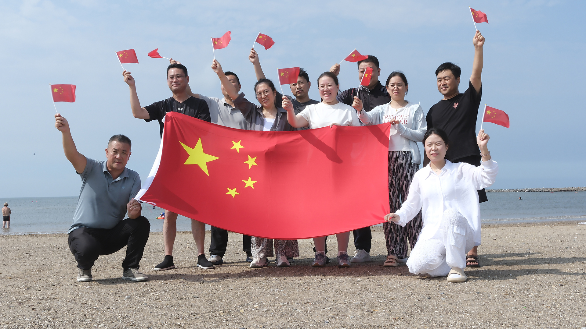 2025年部门夏季团建