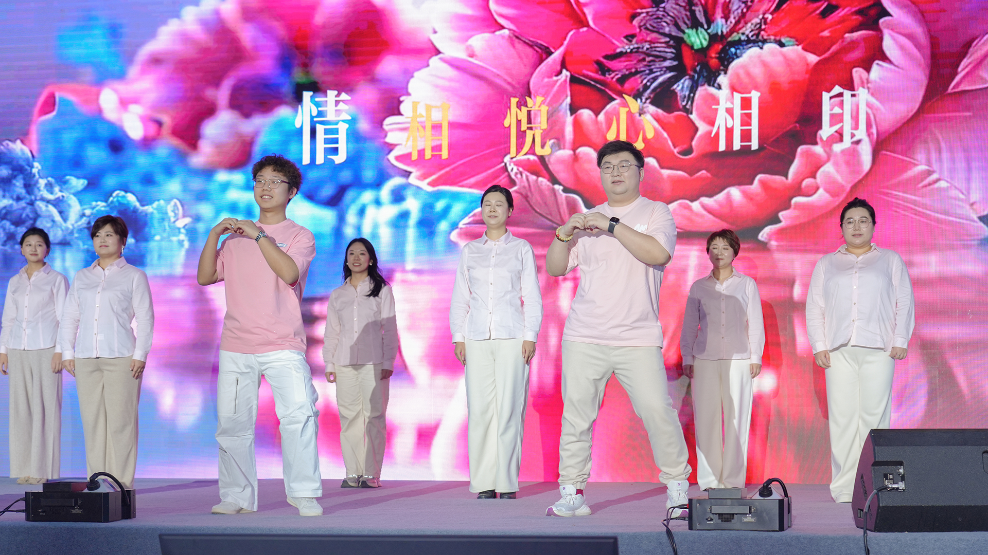 2026年年会顺利召开