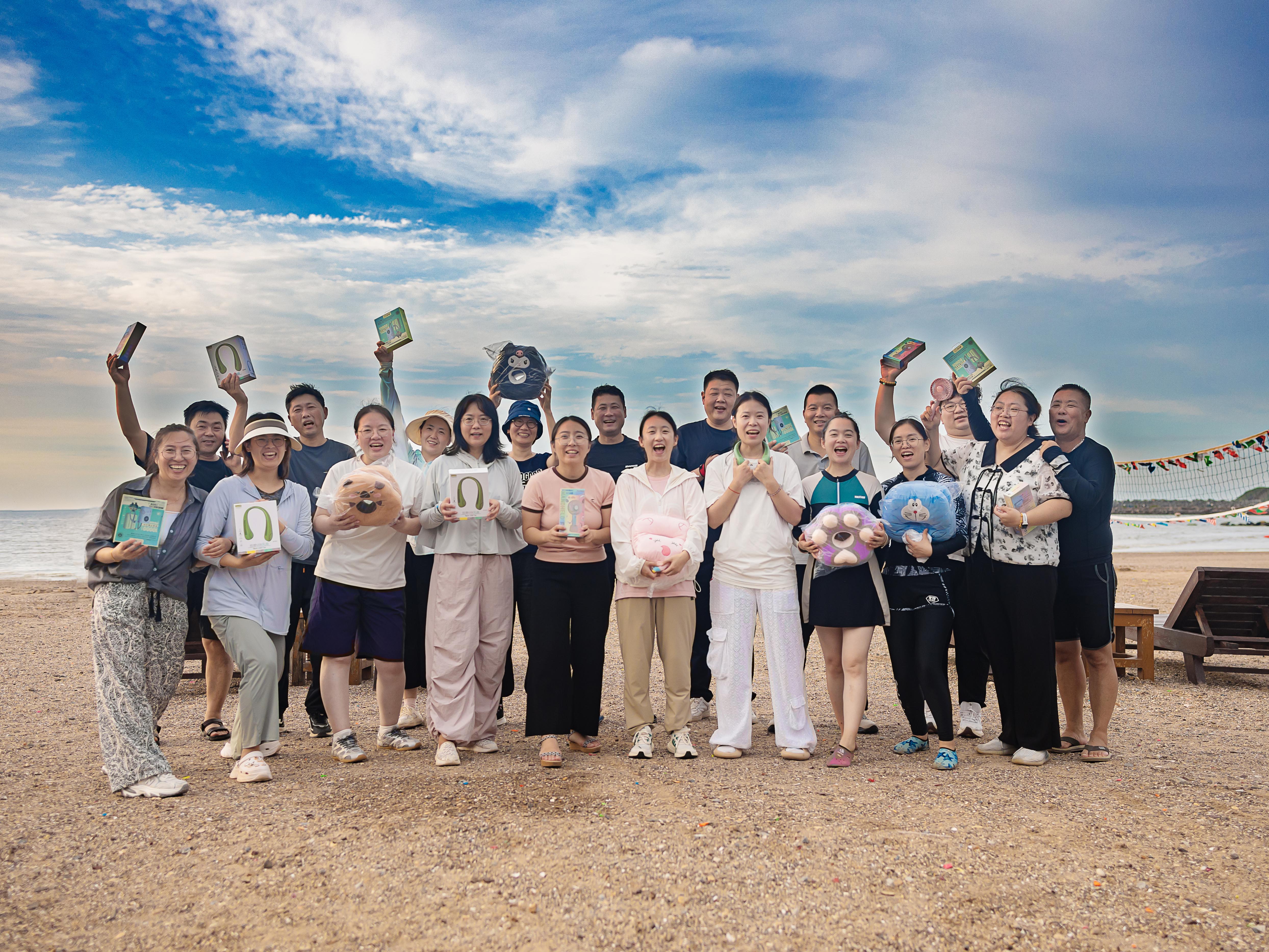 2025年部门夏季团建