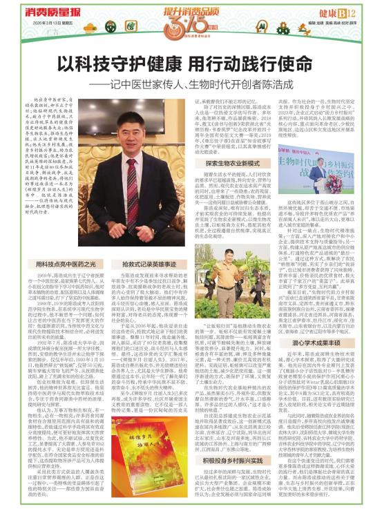 406a129fd1cc854cc1b9cc88c67f63bd