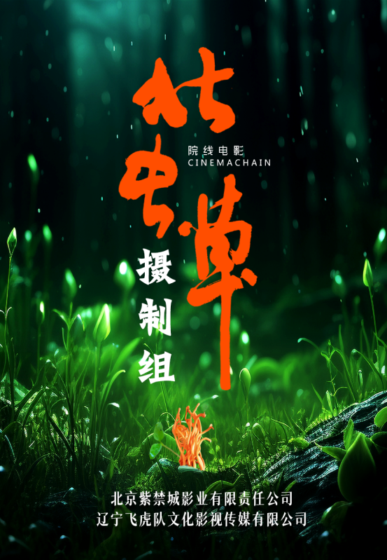 06d2cd707ef11234e01cf986f517235f