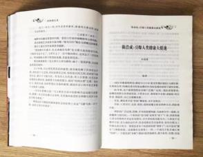 微信图片_20220110113732