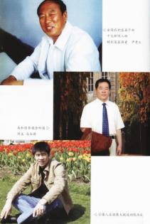 微信图片_20220110113744