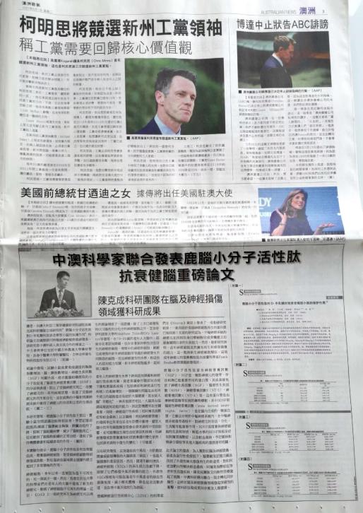 微信图片_20220110112309