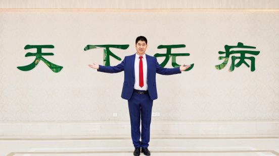 IMG_20240520_122723_1 拷贝