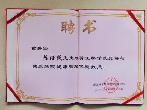 微信图片_20220110111130