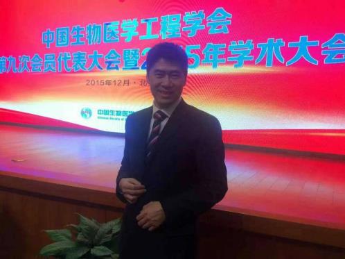 微信图片_20220110133807