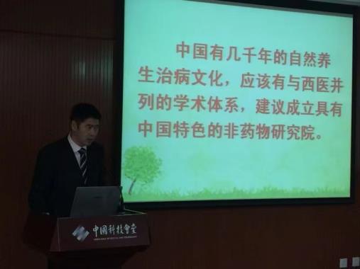 微信图片_20220110133811