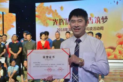 微信图片_20220110112257