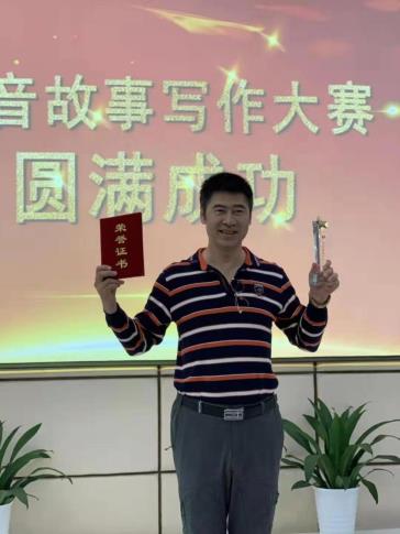 微信图片_20220110112237