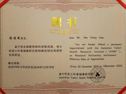 微信图片_20220110111229