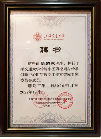 微信图片_20220110111223