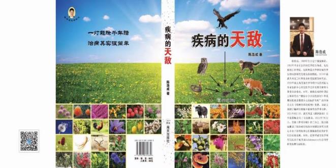 C:/Users/华为/AppData/Local/Temp/picturecompress_20220110130117/output_1.jpgoutput_1