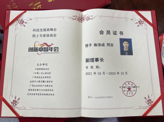 adb2dccbf700717dfe608e816d0d4a7