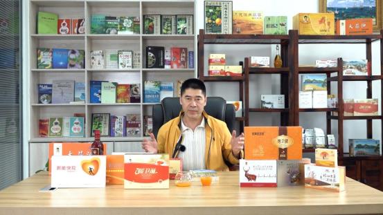 序列 01.00_33_59_16.Still002