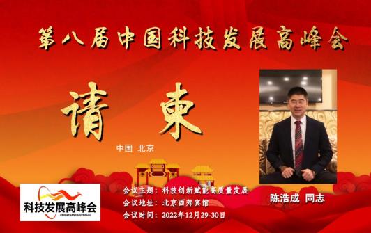 微信图片_20230613162600