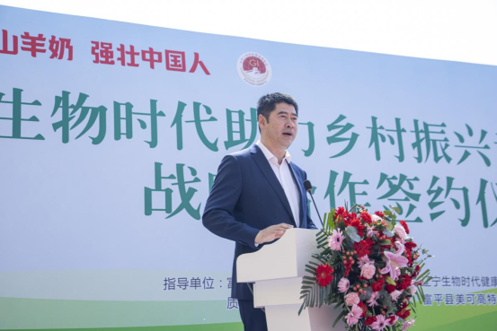 1041ff16e792baaf8c008e78e1ab564c