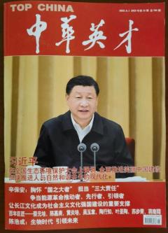 8d4346f894e745a1907e2fe34e8ffd6