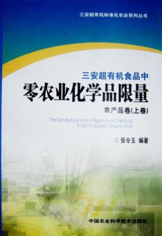 fc90ed6523211c7c715460bf4da52b1