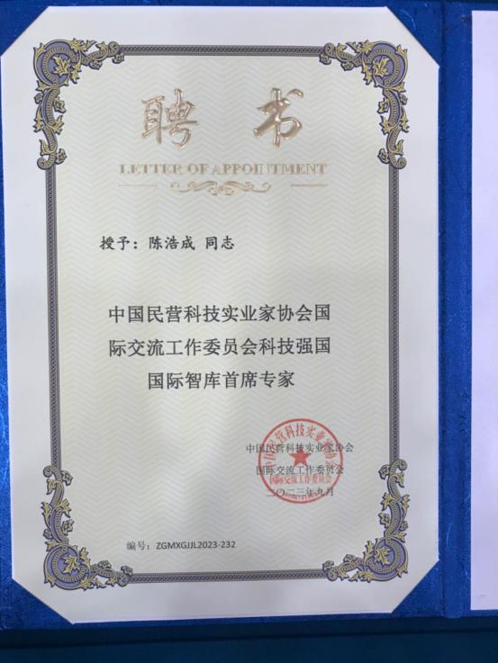 f80133ec6efe1c2efa2c6f9a00bff86